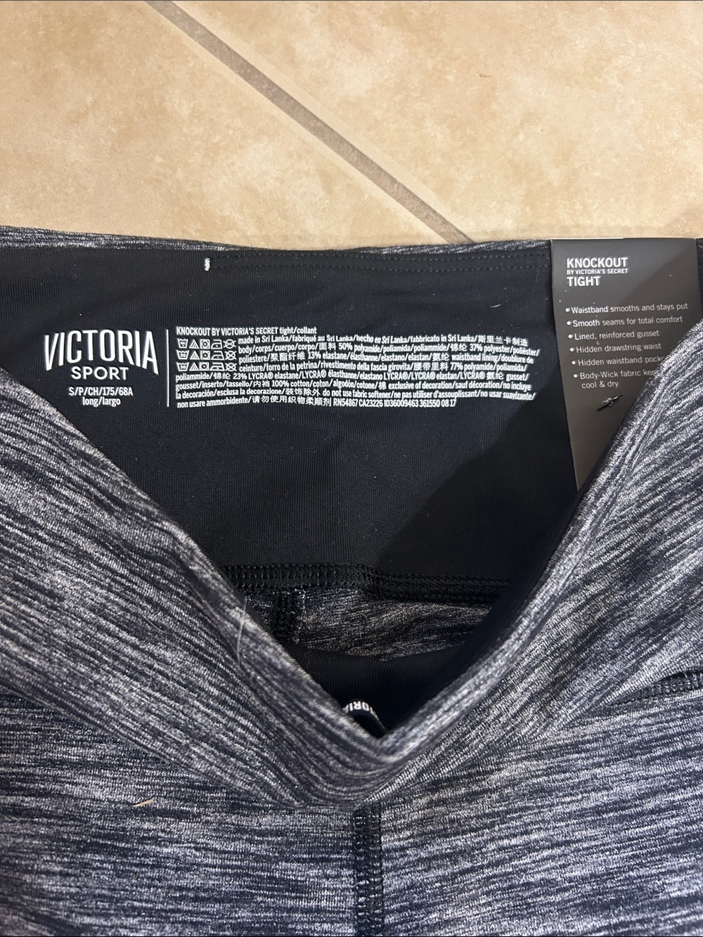 Victoria's Secret Heathered Black Gray Athletic Leggings - Picture 2 of 4